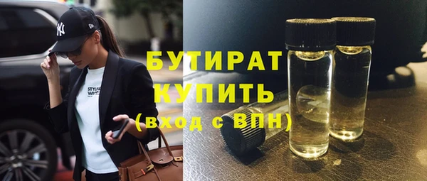 гашиш Пересвет