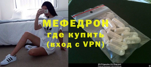 дмт Переславль-Залесский