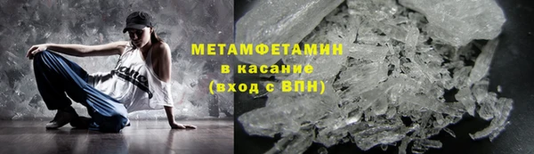 гашиш Пересвет