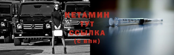 дмт Переславль-Залесский