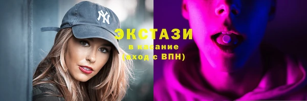 дмт Переславль-Залесский