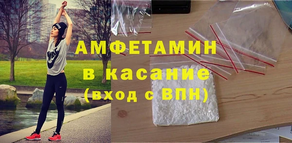 наркотики Пестово