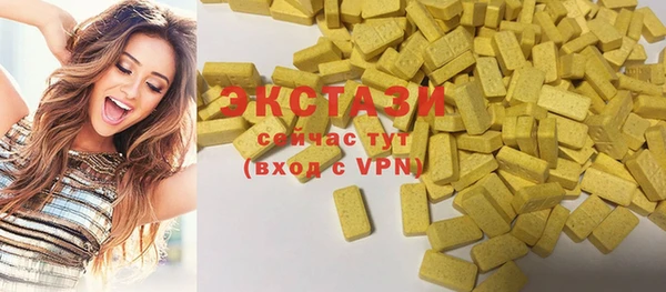 гашиш Пересвет