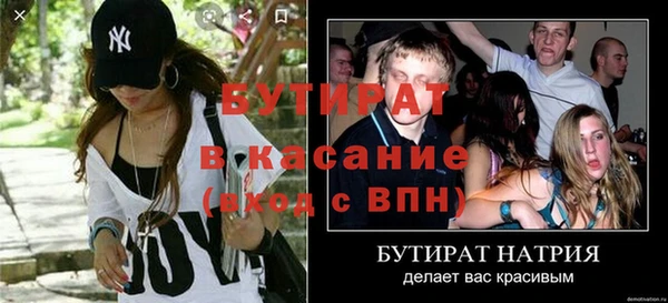 дмт Переславль-Залесский