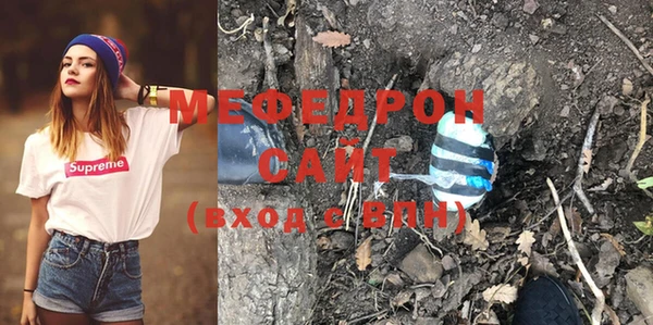 гашиш Пересвет