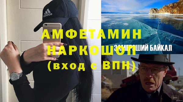 дмт Переславль-Залесский