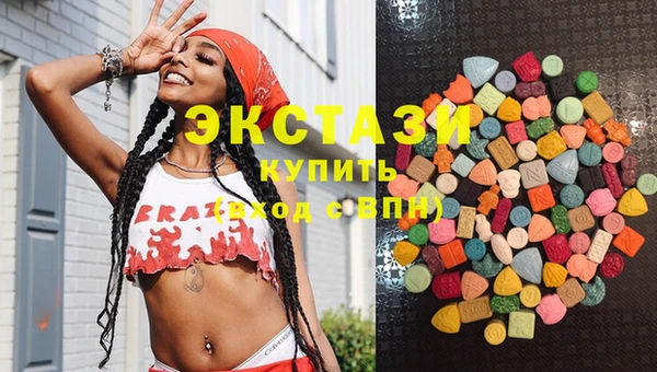 дмт Переславль-Залесский