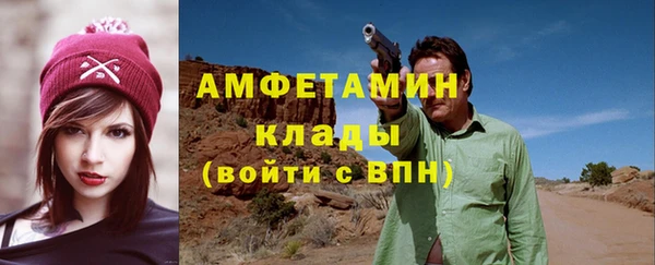 дмт Переславль-Залесский