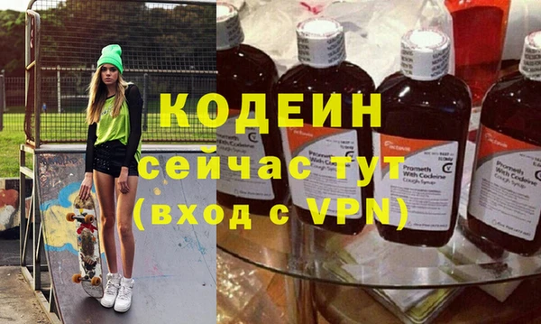 гашиш Пересвет